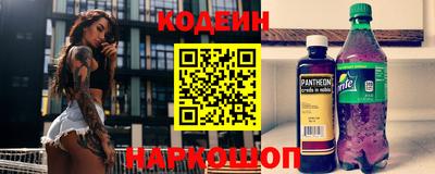 ALPHA PVP Наро-Фоминск