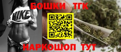 скорость Нарткала