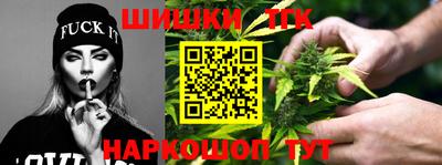 ALPHA PVP Наро-Фоминск