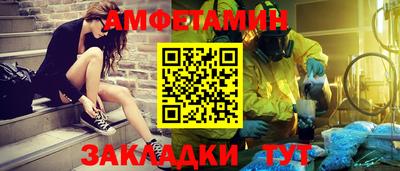 крисы Нальчик
