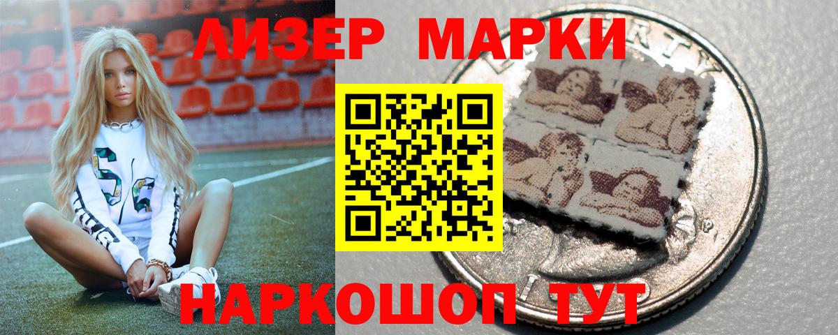 блэк спрут ссылки  Вход с VPN  Северобайкальск  Лсд 25 экстази кислота 